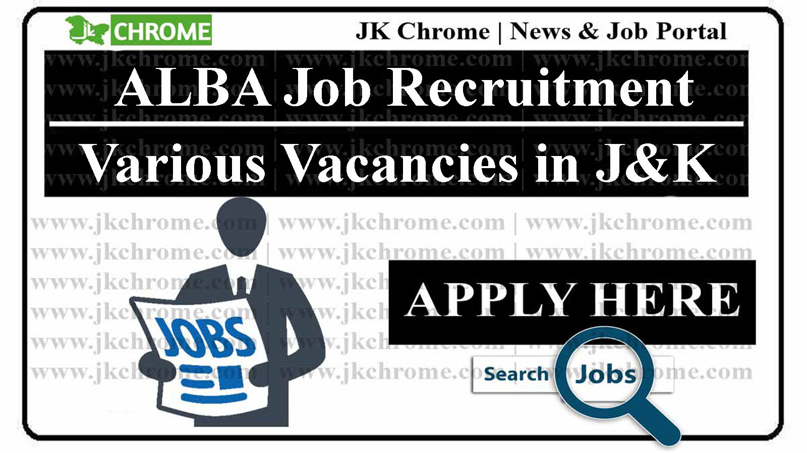 ALBA Jobs Recruitment 2023 | Apply Now