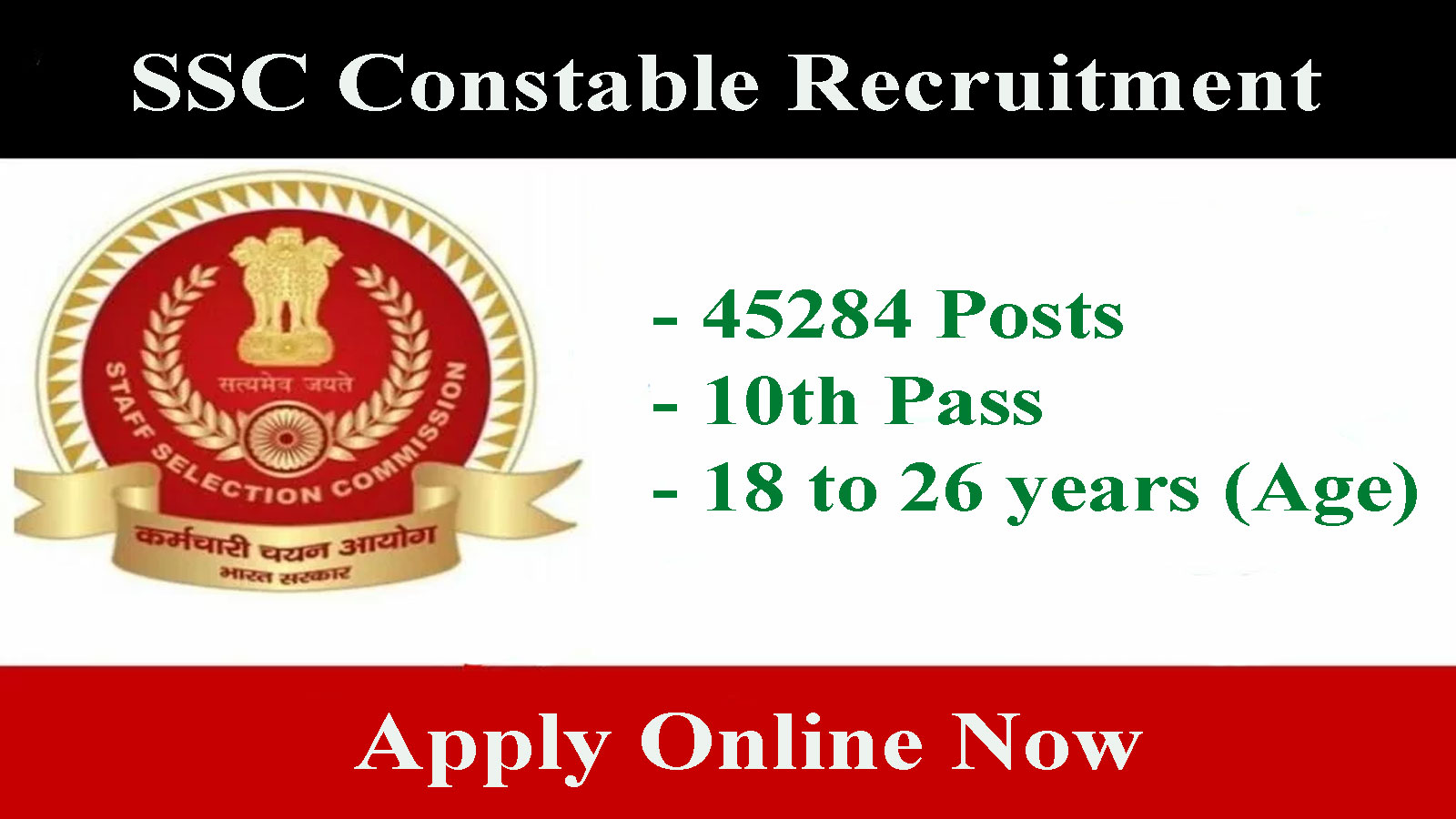45284 Posts | SSC Constable Recruitment 2022, Registration ends on Nov 30 | Qualification: 10th