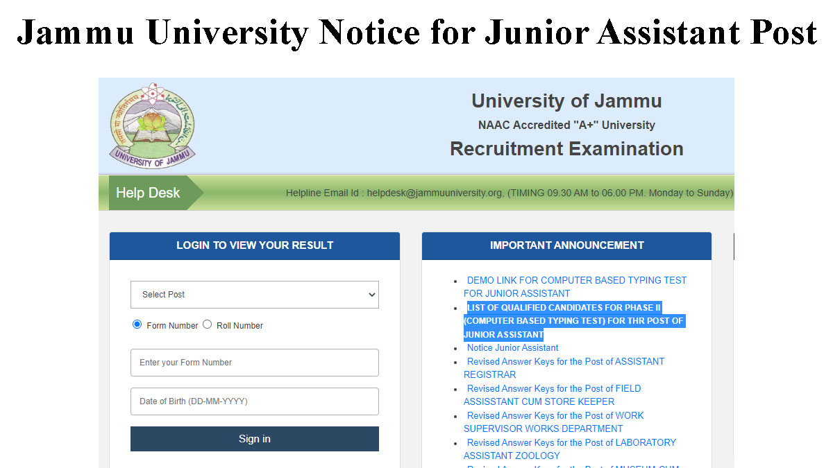 Jammu University Notice for Junior Assistant Post