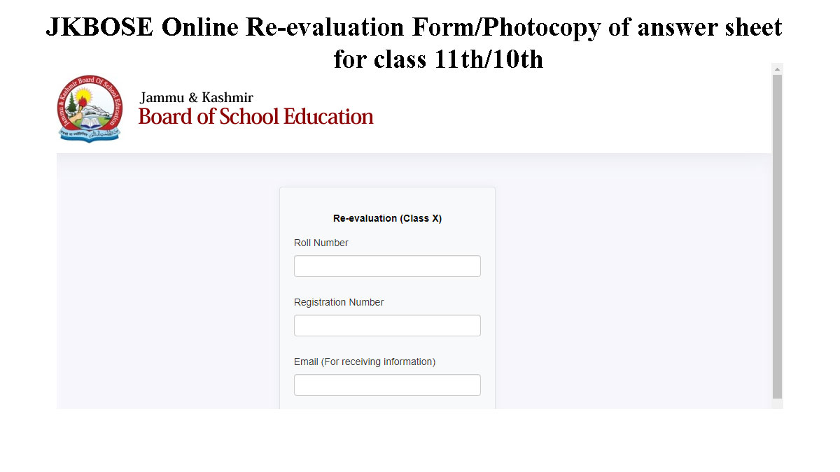 JKBOSE Online Re-evaluation Form/Photocopy of answer sheet