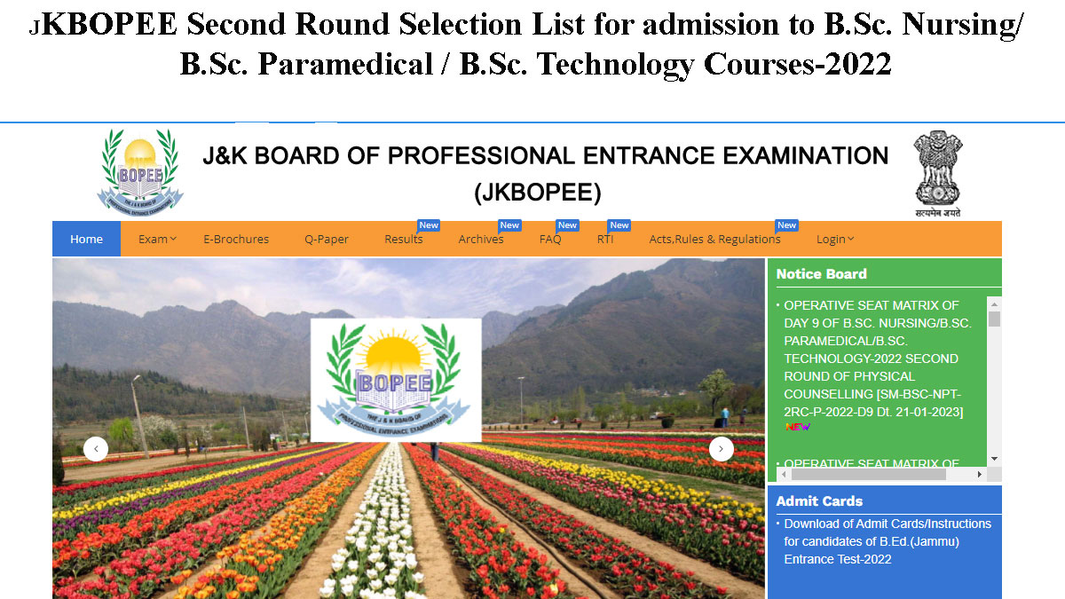 JKBOPEE Second Round Selection List