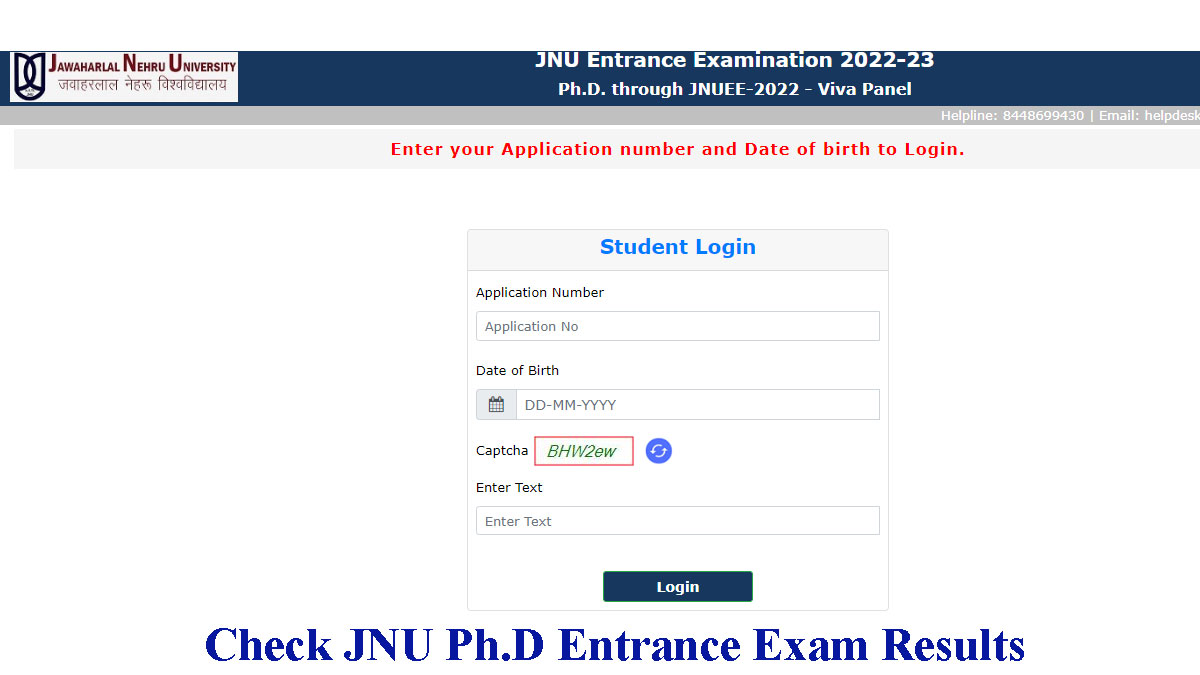 JNU Ph.D. Entrance Exam Results