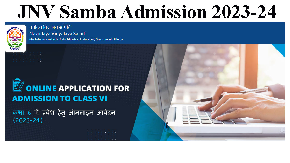 JNV Samba Admission Notice 2023