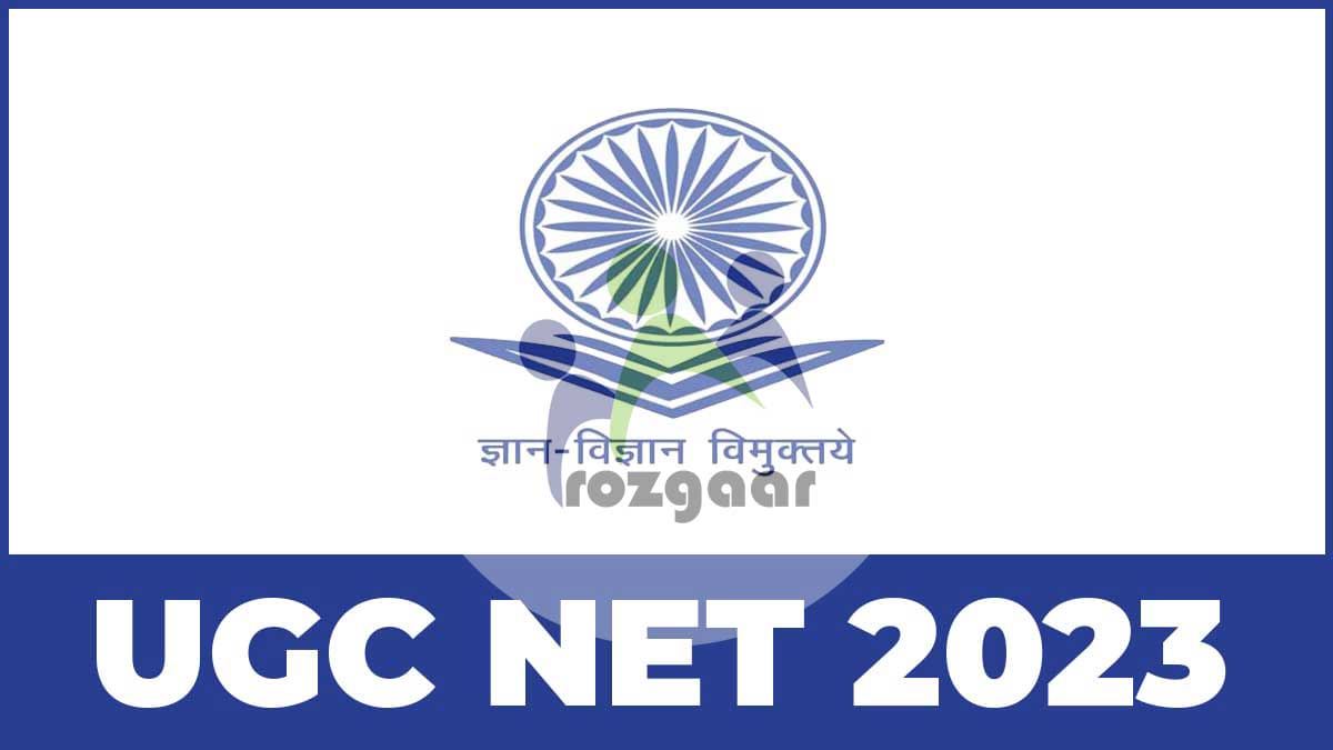 UGC NET December 2022 registration