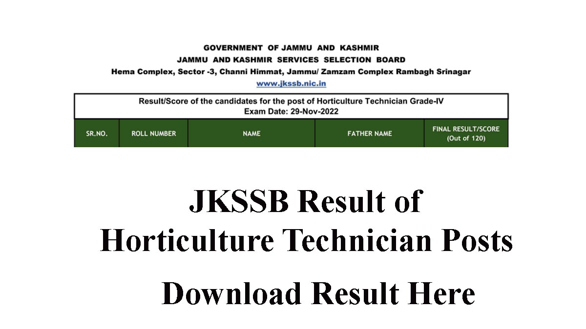 JKSSB Result of Horticulture Technician Posts