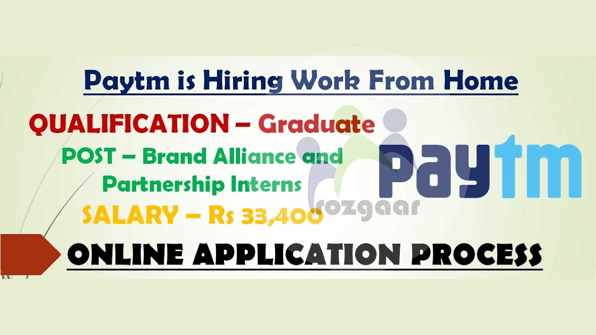 Paytm Recruitment 2023 (Work From Home)