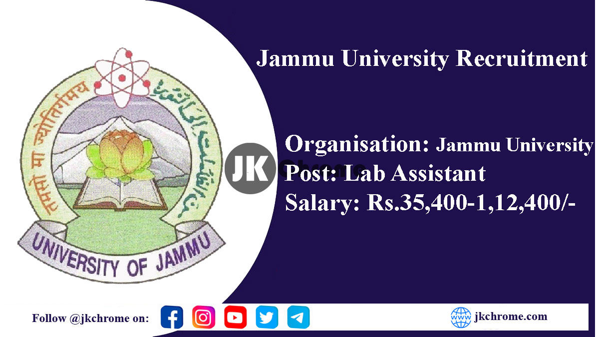 Jammu University Recruitment 2023