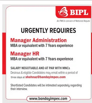Exciting Job Opportunities at BIPL Srinagar