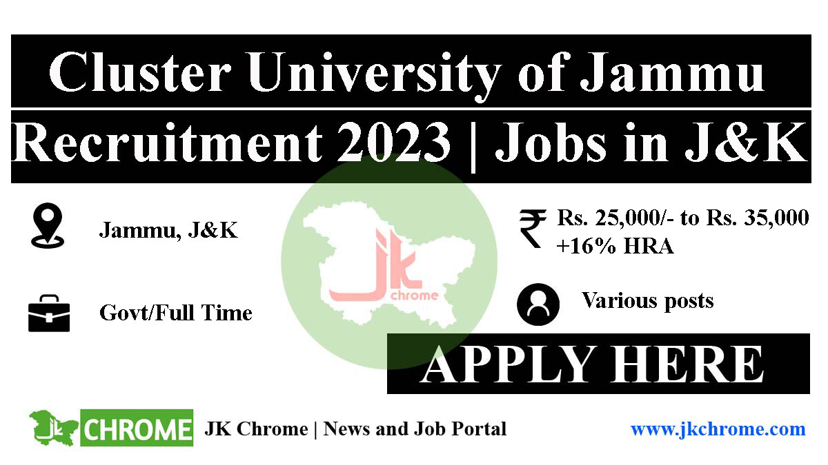 Cluster University Jammu JRF Recruitment 2023
