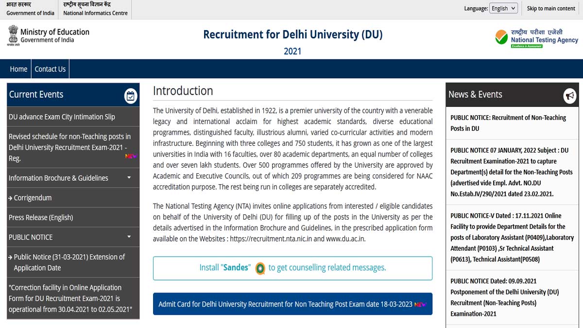 Delhi University Non-Teaching Recruitment Exam Admit Card Out