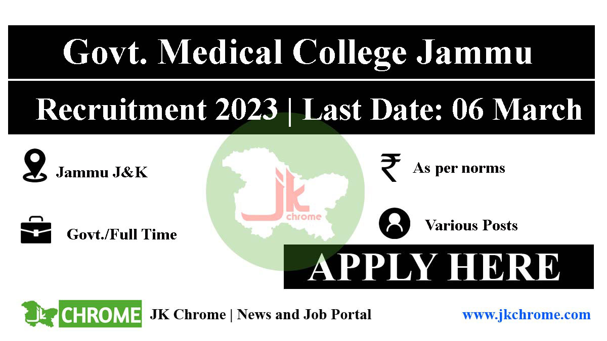 GMC Jammu Recruitment 2023 for Radiation Safety Officer post