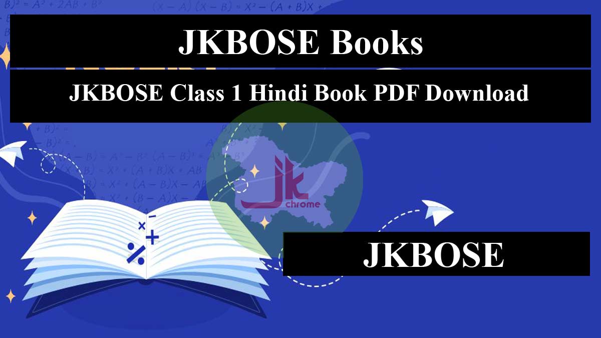 JKBOSE Class 1 Hindi Book PDF Download