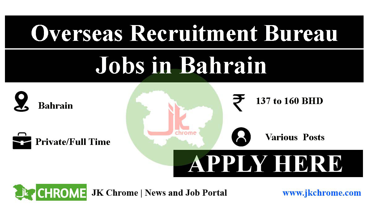 Jobs in Bahrain: Hiring Drivers and Receptionists