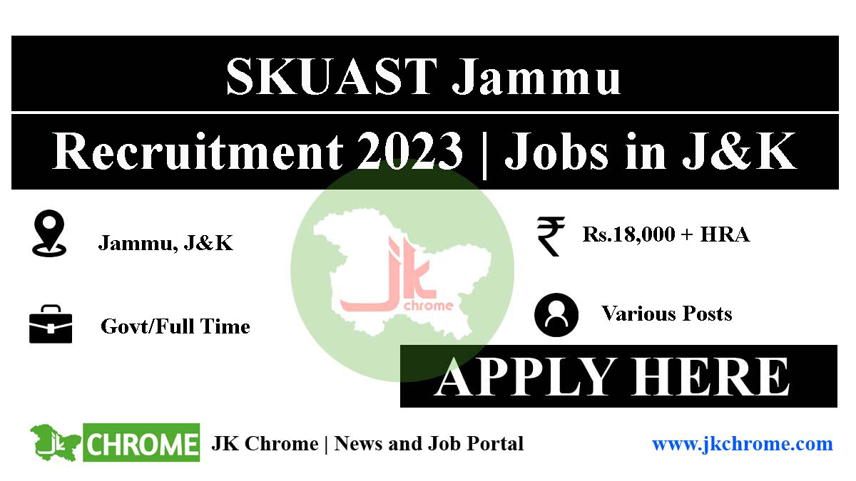 SKUAST Jammu Field Worker Job Recruitment 2023