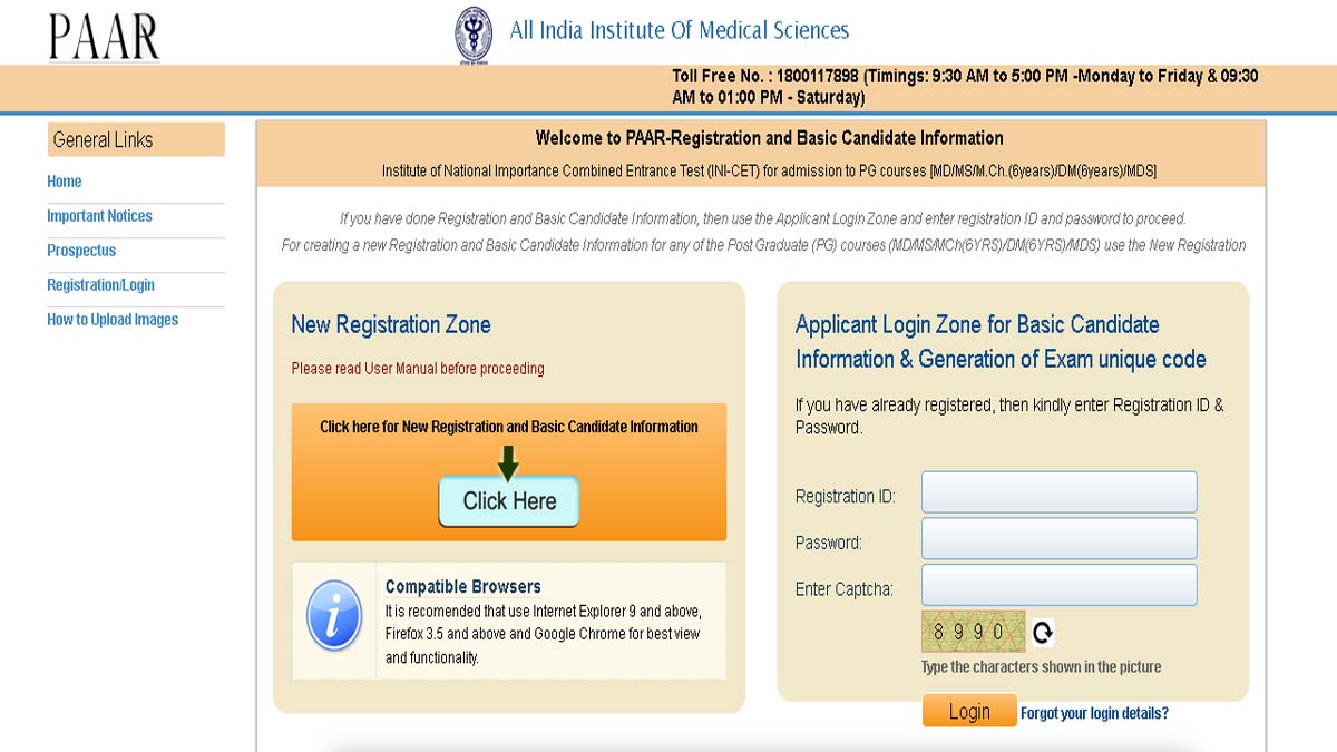 AIIMS INI CET 2023: Registration for PG courses begins, direct link here