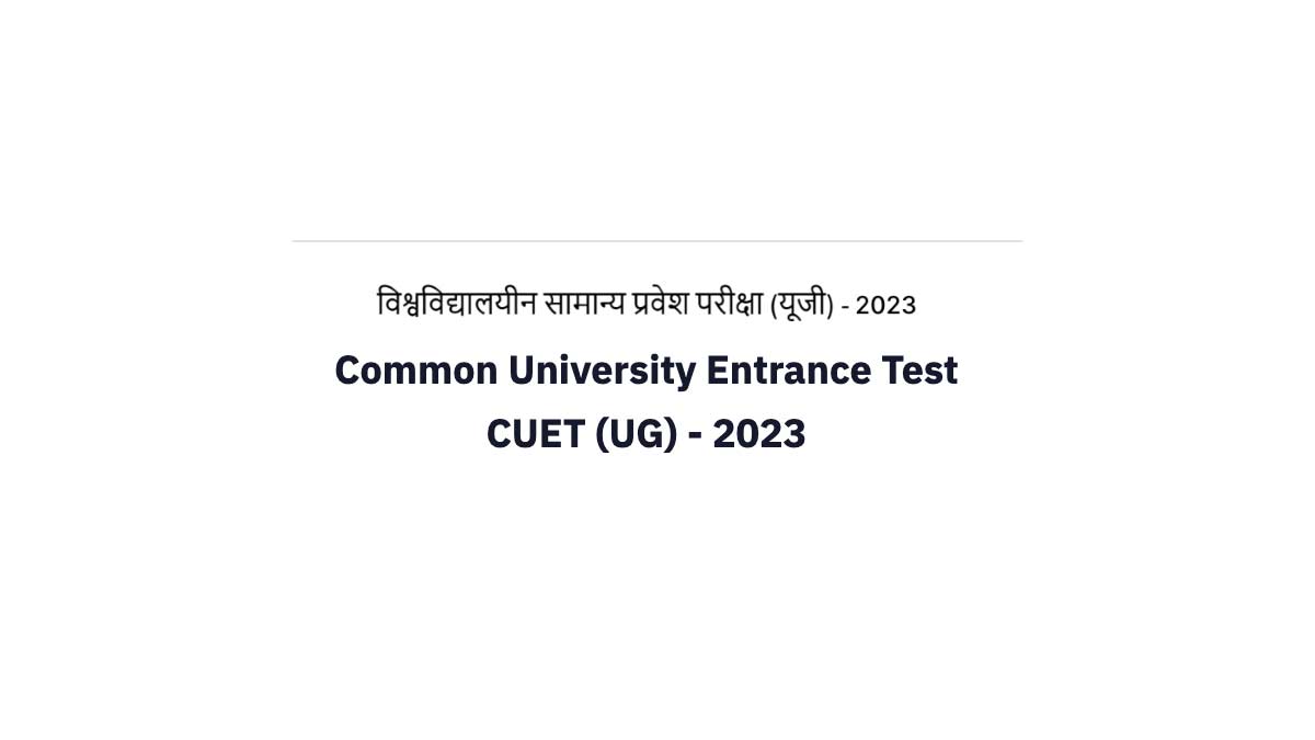 Cuet ug 2023 registration to reopen tomorrow | cuet Samarth Ac In 2023