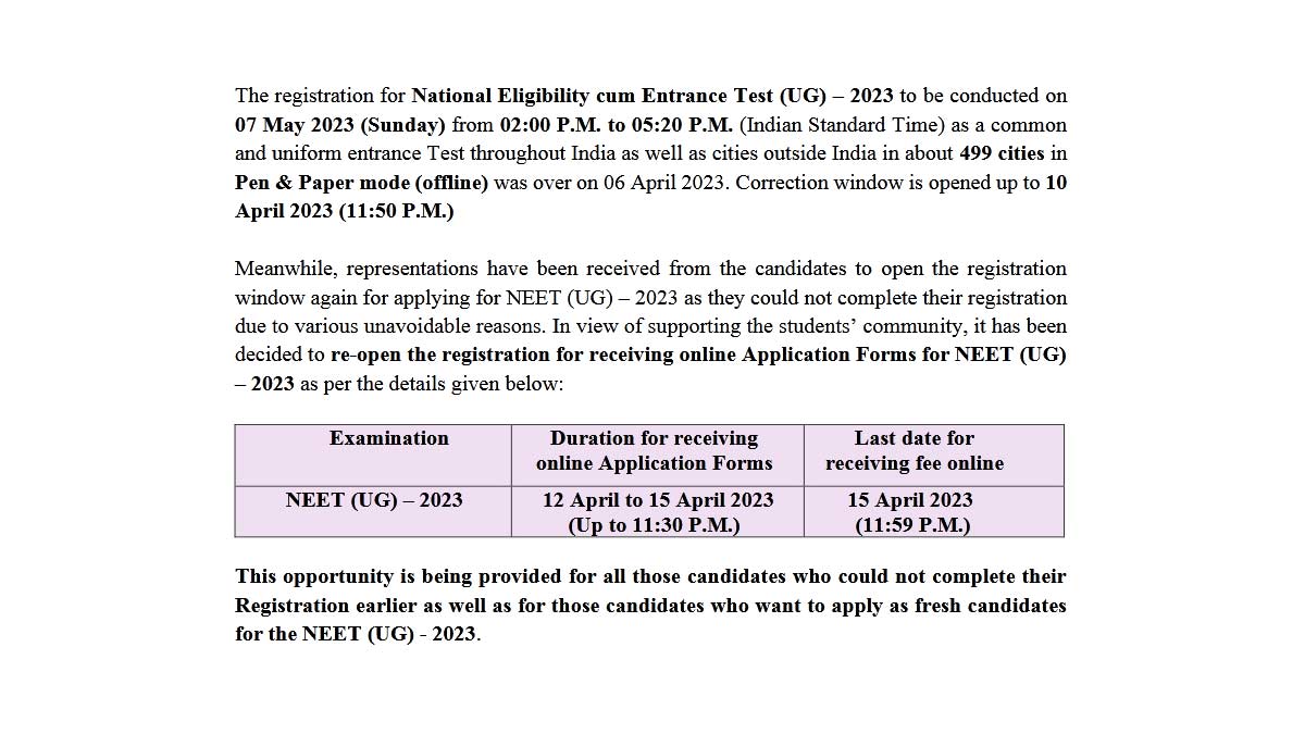 NTA extends NEET UG 2023 Registration Date till April 15, 2023