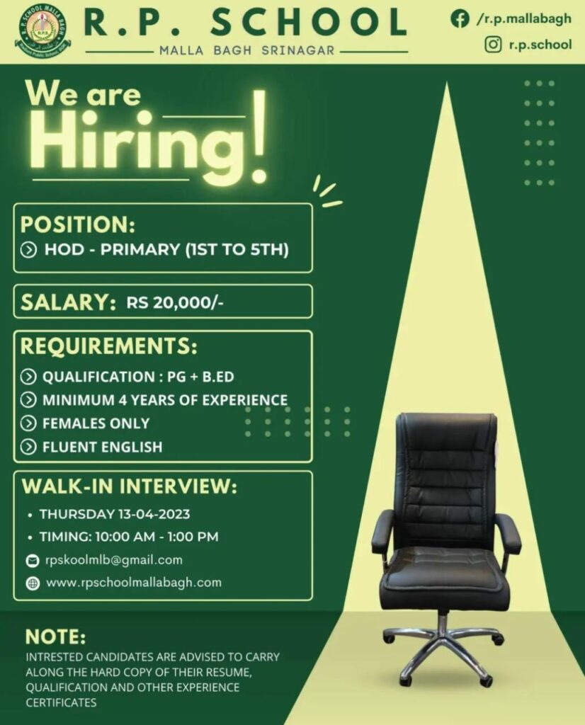 Rp school srinagar jobs recruitment 2023 | salary 20000 | interview tomorrow 2023