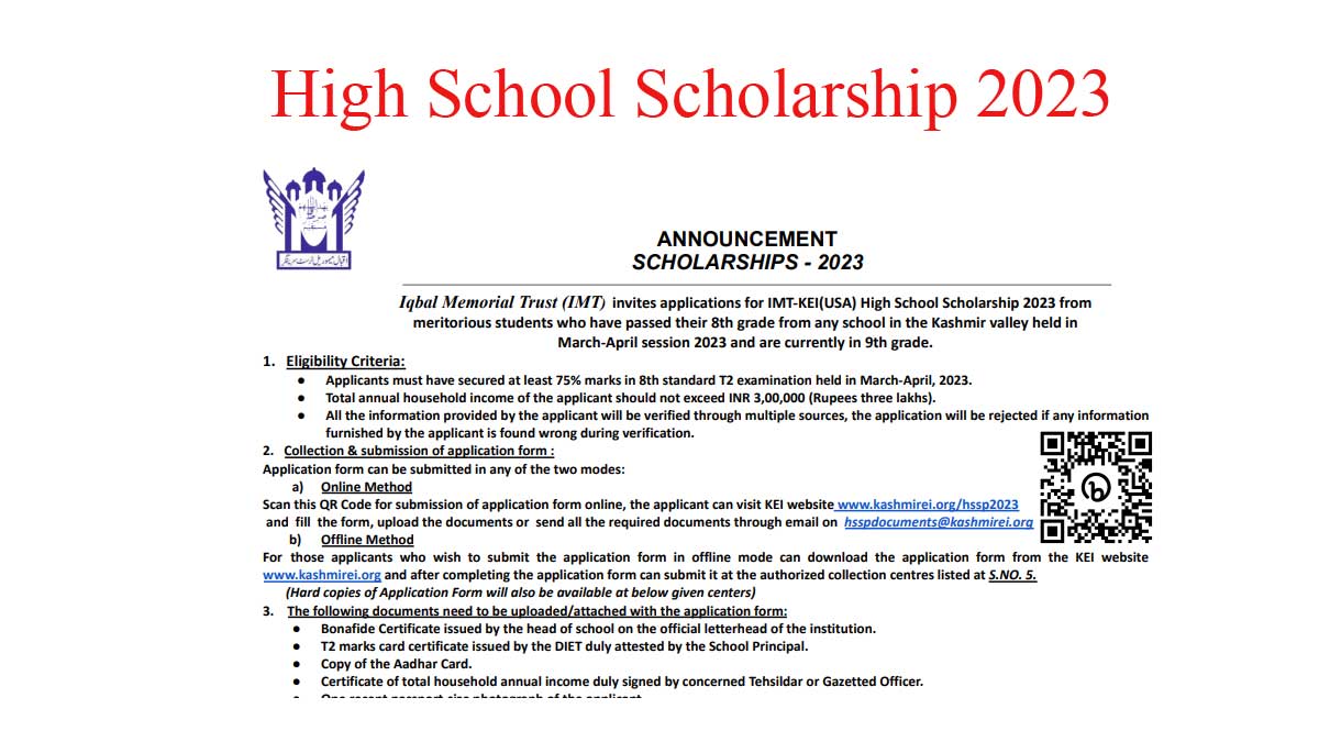 High School Scholarship 2023 | Apply Link is Here