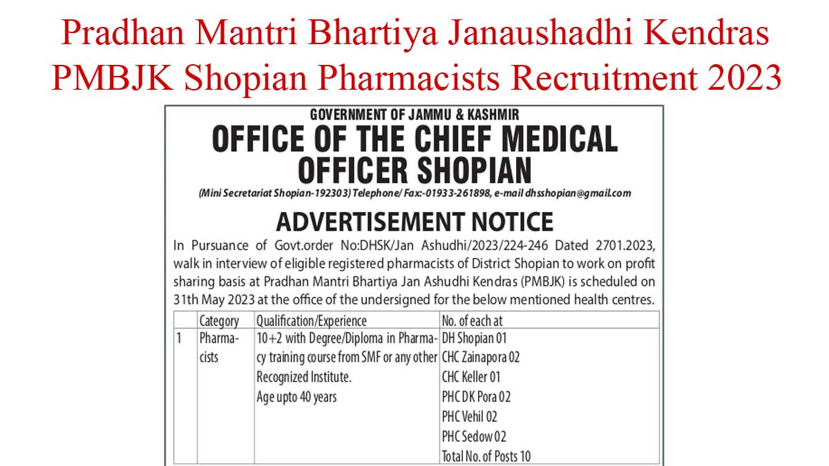 PMBJK Shopian Pharmacists Recruitment 2023