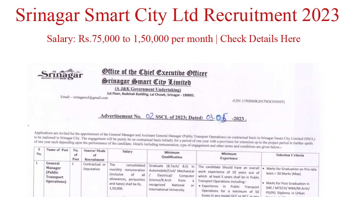 Srinagar smart city ltd recruitment notification 2023 2023