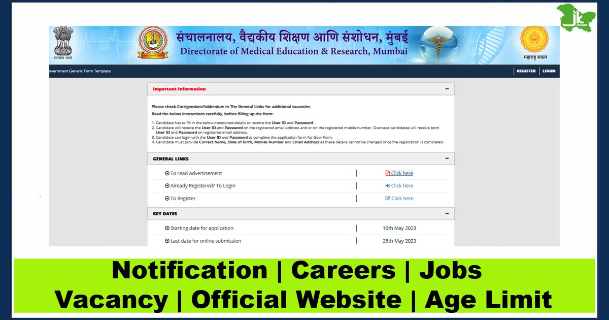 Dmer recruitment 2023 maharashtra www Dmer Org 2023