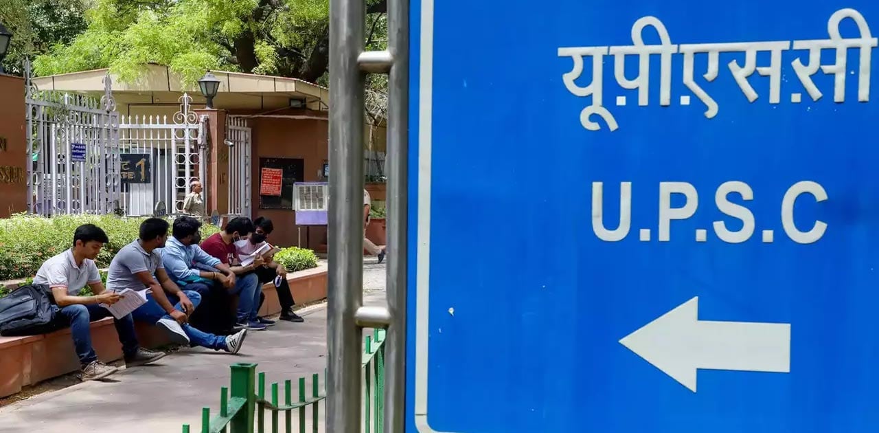 UPSC CSE Prelims 2023 Paper Analysis: Paper difficult, cut-off likely to go down