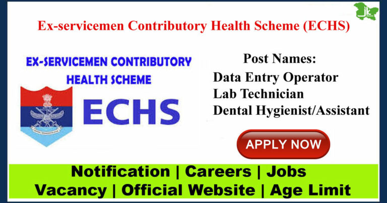 ECHS Srinagar Job Recruitment 2023