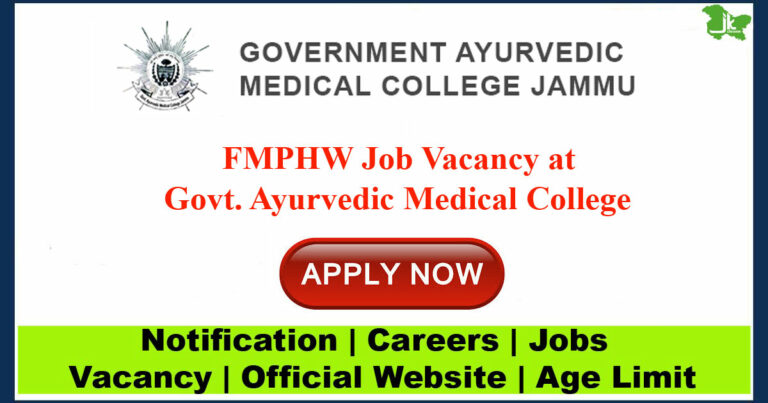 FMPHW Job Vacancy at Govt. Ayurvedic Medical College