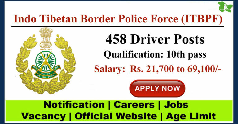 ITBP Driver recruitment 2023 | 458 Posts
