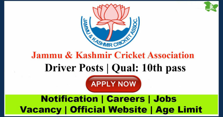 J&K Cricket Association JKCA Job Recruitment 2023