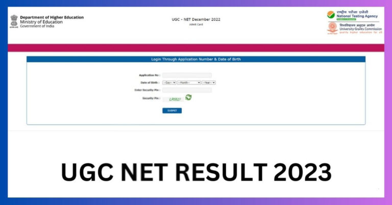 CSIR UGC NET Result 2023 Releasing Soon @csirnet.nta.nic.in: Check CSIR NET Marks Normalisation, E-certificate Details