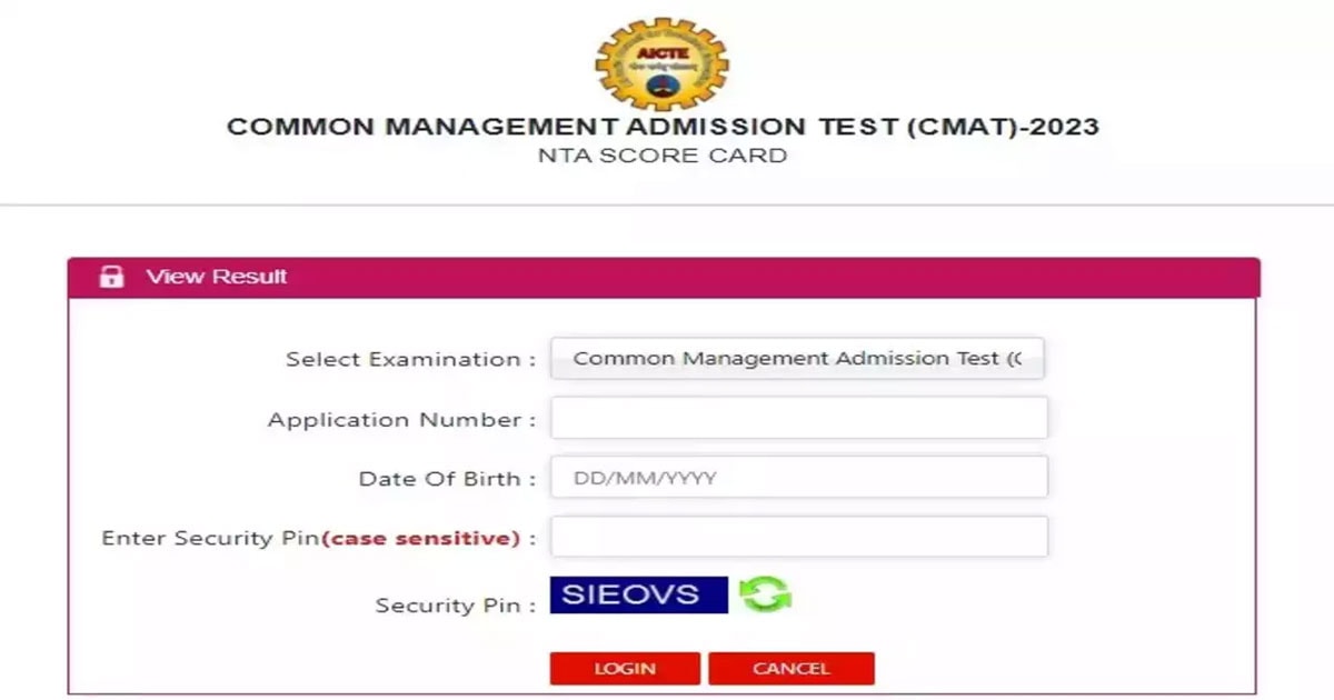 CMAT 2023 Final Answer Key released at nta.ac.in, download link here