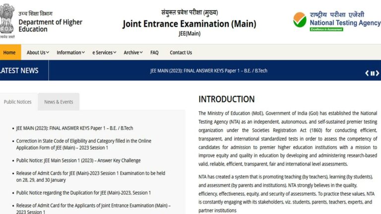 JEE Advanced 2023: IIT JEE response sheets releasing today at jeeadv.ac.in