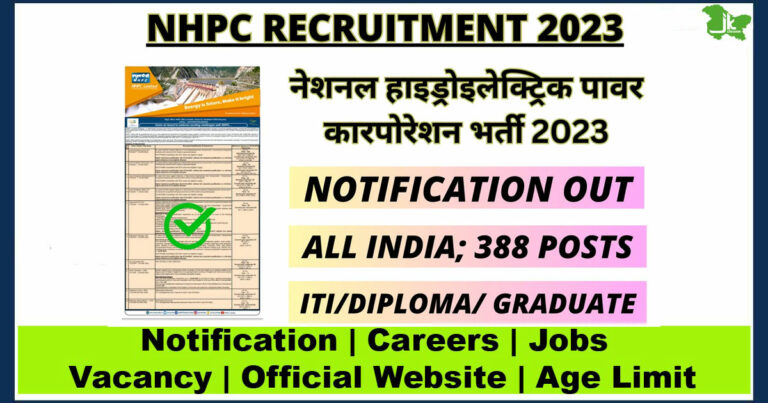 NHPC Recruitment 2023 for 388 JE, Draftsman, Supervisor, Apply Online