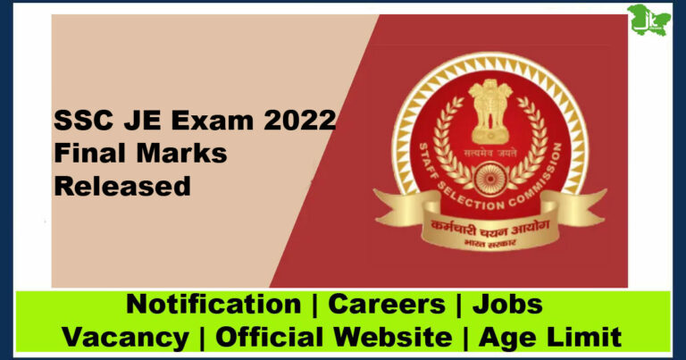 SSC JE Exam 2022 final marks released at ssc.nic.in, get link and know how to check