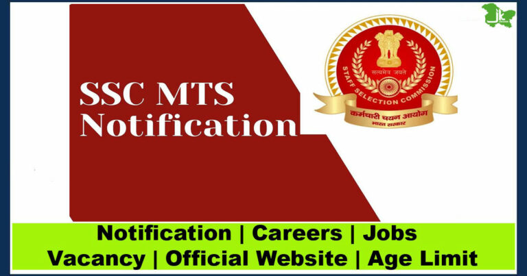 SSC MTS & Havaldar exam 2023: Notification releasing today at ssc.nic.in