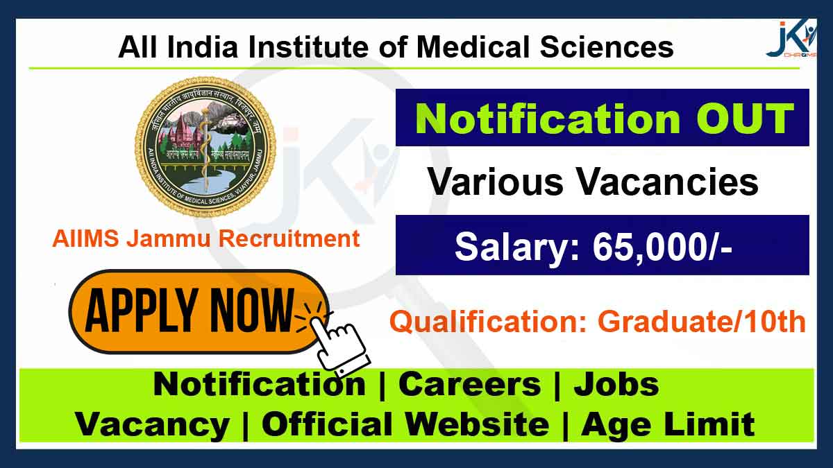 AIIMS Jammu Job Recruitment 2023