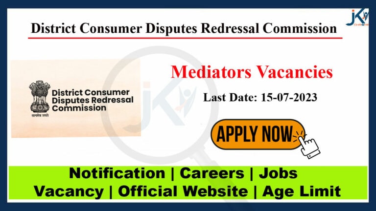 District Consumer Disputes Redressal Commission Jobs 2023