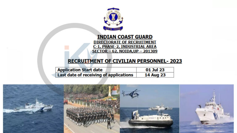 10th Pass | Indian Coast Guard Recruitment 2023 Notification PDF: Apply Here
