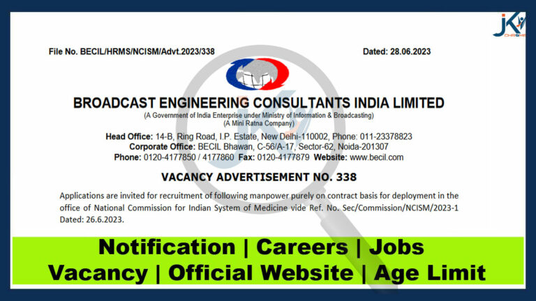 BECIL NCISM Recruitment 2023 Notification PDF, Salary: Rs.40,000/- to Rs.75,000/- | Apply Now