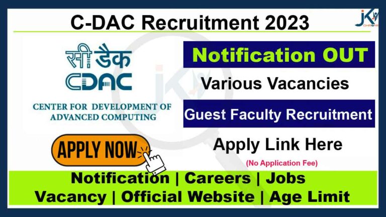 Full time & Part Time Guest Faculty Recruitment in CDAC