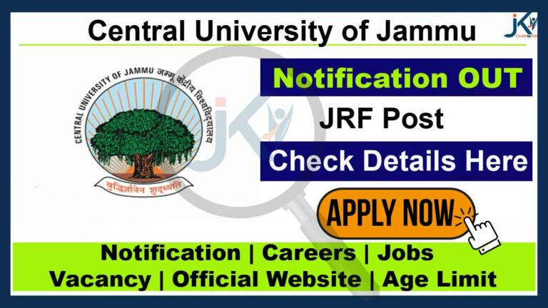Central University of Jammu JRF Recruitment 2023
