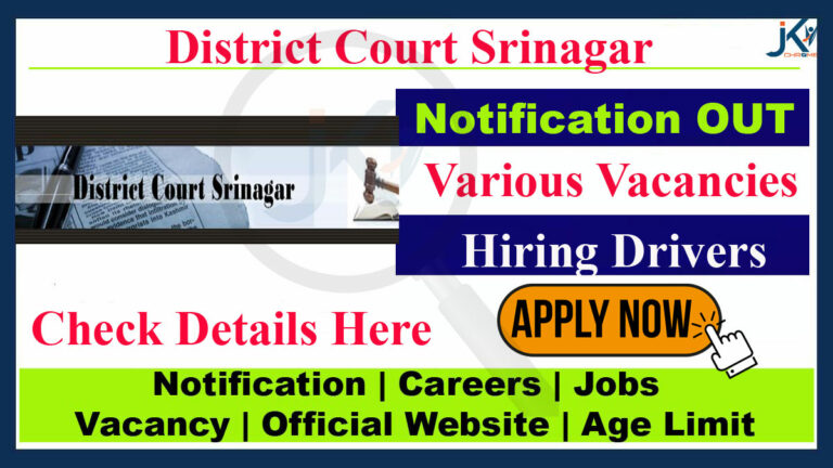 District Court Srinagar Jobs Recruitment 2023, Salary 63,200 per month