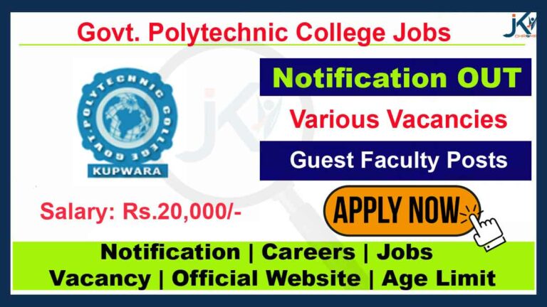 Govt. Polytechnic College Guest Faculty Recruitment 2023