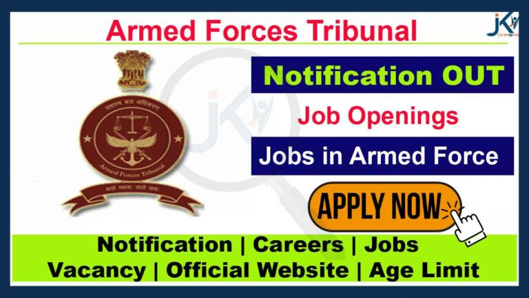 Armed Forces Tribunal Jammu Recruitment 2023
