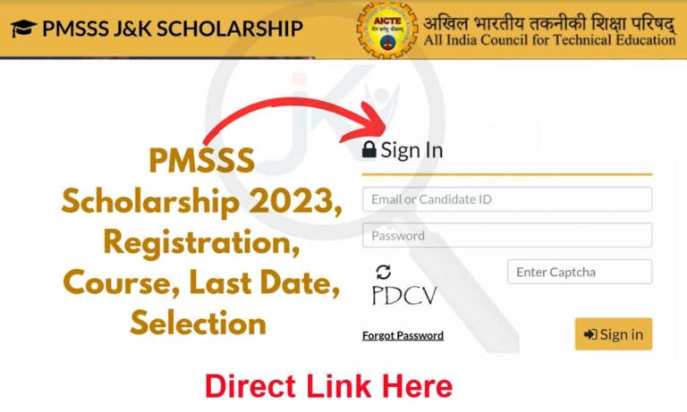 PMSSS Scholarship for Diploma Holders of J&K
