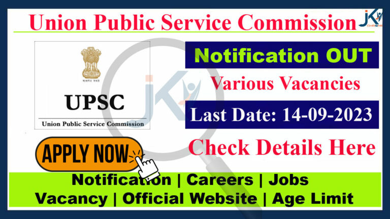 UPSC Recruitment 2023, Apply for various posts at upsconline.nic.in
