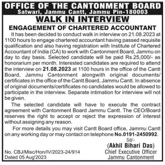 Jammu Cantt Recruitment 2023, Walk-in-interview