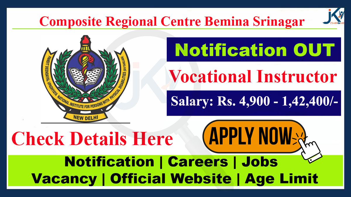 CRC Srinagar Vocational Instructor Job Vacancy, Details Here